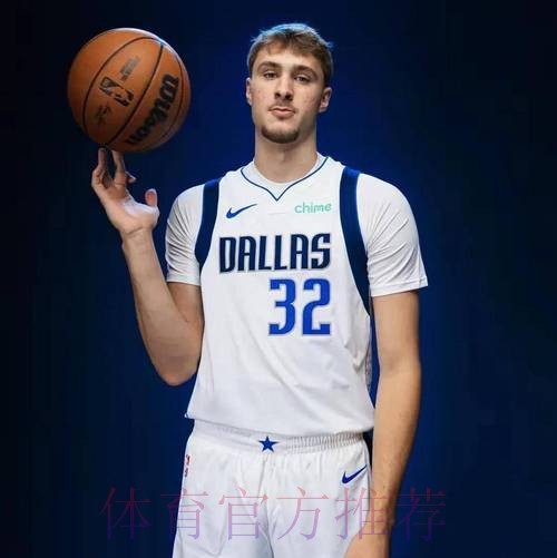 弗拉格20分 独行侠战胜国王