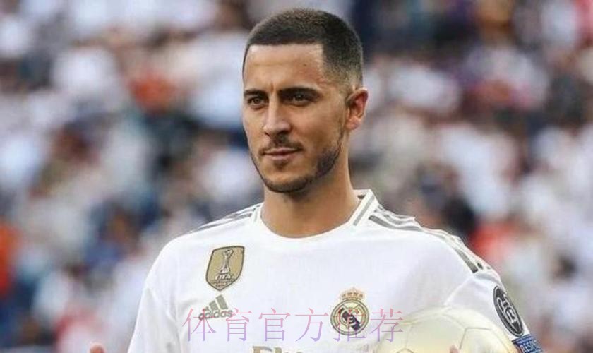 阿扎尔深受队友喜爱 相信可以回到此前的水平 阿扎尔深受队友喜爱 相信可以回到此前的水平