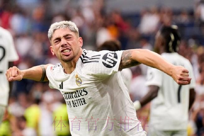 西甲-皇马3-0巴拉多利德 巴尔韦德建功恩德里克首球 西甲-皇马3-0巴拉多利德 巴尔韦德建功恩德里克首球